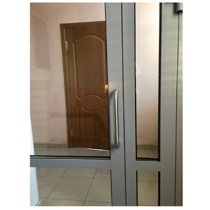 Ручка скоба Р-300